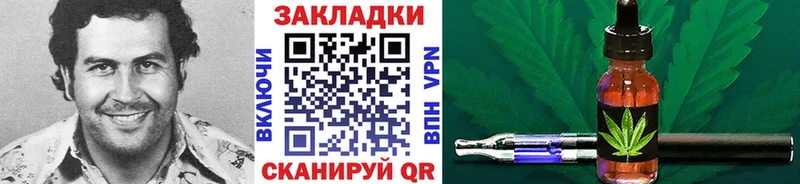 Виды наркотиков купить Камешково Кокаин  Марихуана  АМФ  ГАШ  Меф 