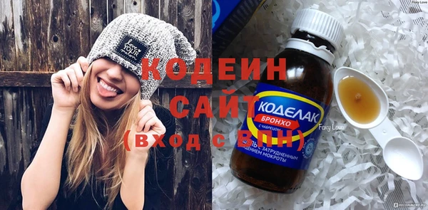 ECSTASY Арсеньев
