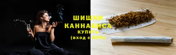 ECSTASY Арсеньев