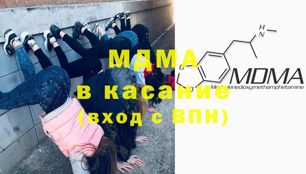 марки nbome Армянск