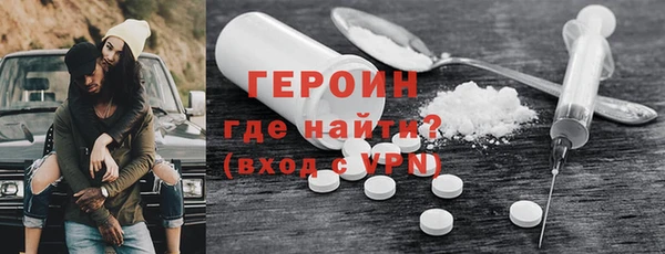 ECSTASY Арсеньев