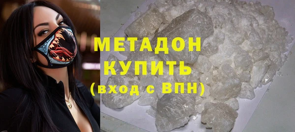 марки nbome Армянск