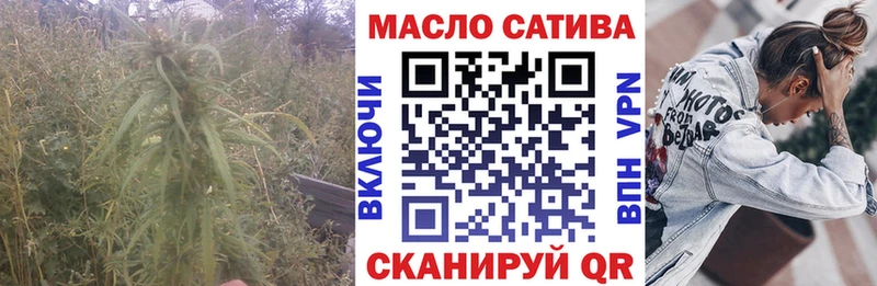 Дистиллят ТГК вейп с тгк  даркнет официальный сайт  Камешково 