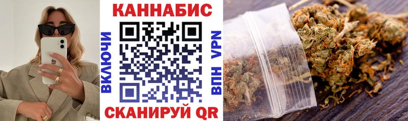 площадка телеграм  наркошоп  мега ONION  Камешково  Марихуана LSD WEED 